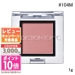 |Cg10{N[|ADDICTION AfBNV U ACVhE }bg #104M Feel Elated 1g yzyz Mtg a v[g 15܂ł̌ϊmFőI