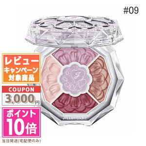 |Cg10{N[|JILL STUART WX`A[g u[N`[ ACY WGhu[P pXey^n[j[ #09 pansy tanzanite 6gyz Mtg a v[