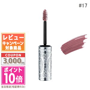 |Cg10{N[|JILL STUART WX`A[g [XuE}XJ #17 7gyz Mtg a v[g 15܂ł̌ϊmFőI