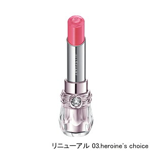 ���|�C���g10�{�������N�[�|����JILL STUART �W���X�`���A�[�g ���b�v�u���b�T�� �o�[�� / ���b�v�O���E �Z�����o�[�� �e��y���������z �M�t�g �a���� �v���[���g15���܂ł̌��ϊm�F�ő�����
