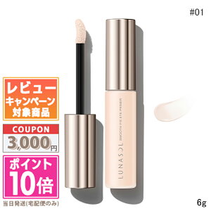 |Cg10{N[|LUNASOL i\ X[XtBbNXACvC}[ #01 Soft Light 6gyz Mtg a v[g 15܂ł̌ϊmFőI