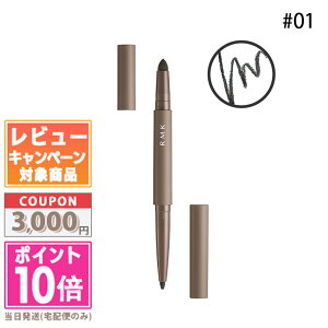 ���|�C���g10�{�������N�[�|����RMK �A�C�f�B�t�@�C�j���O �y���V�� #01�y���������z �M�t�g �a���� �v���[���g 15���܂ł̌��ϊm�F�ő��������I