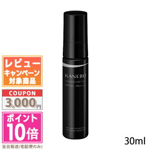 |Cg10{N[|KANEBO Jl{E `AO ~Xg UV 30mlyz Mtg a v[g 15܂ł̌ϊmFőI