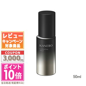 |Cg10{N[|KANEBO Jl{E C~lCeBO Za 50mlyz֑zMtg a v[g 15܂ł̌ϊmFőI
