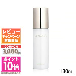 |Cg10{N[|LUNASOL i\ ICC\[V II 180mlyz֑z Mtg a v[g 15܂ł̌ϊmFőI
