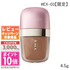 |Cg10{N[|RMK NChACY EX-02 / EX-03yz Mtg a v[g 15܂ł̌ϊmFőI