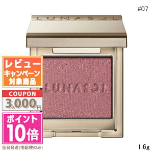 |Cg10{N[|LUNASOL i\ mACJ[[V #07 Glam Visionyz Mtg a v[g 15܂ł̌ϊmFőI