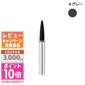 |Cg10{N[|RMK ACuEyViSj #01 O[ 0.08gyz Mtg a v[g 15܂ł̌ϊmFőI