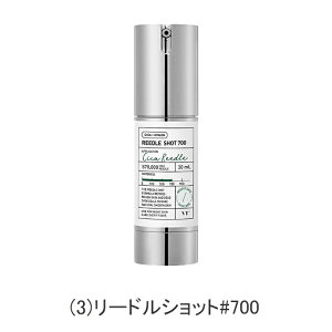 |Cg10{N[|VT COSMETICS uCeB[RXeBbNX [hVbg #100 #300 #700 #1000yz Mtg a v[g 15܂ł̌ϊmFőI