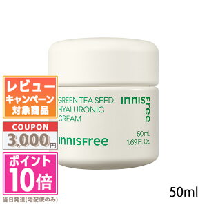 |Cg10{N[|INNISFREE CjXt[ O[eB[V[h qA N[ 50mlyz Mtg a v[g 15܂ł̌ϊmFőI