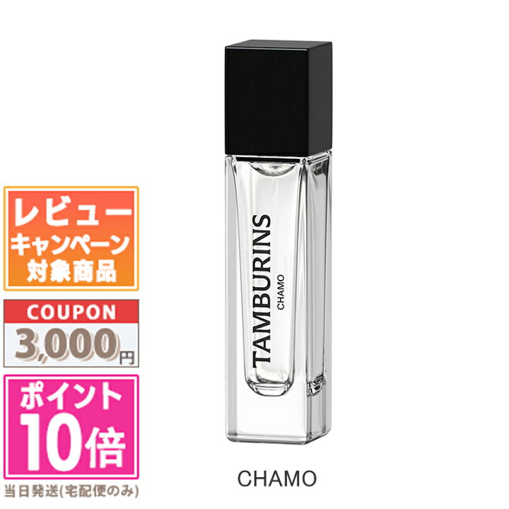 楽天市場】○ポイント10倍＆割引クーポン○TAMBURINS タンバリンズ 