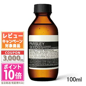 |Cg10{N[|AESOP C\bv pZ tFCV NU[ 100mlyz֑z Mtg a v[g 15܂ł̌ϊmFőI