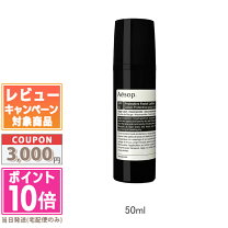 楽天市場】プロテクティブ フェイシャル ローションspf25の通販