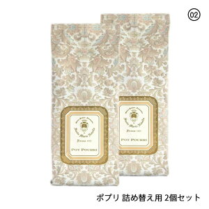 |Cg10{N[|SANTA MARIA NOVELLA T^ }A mFb |v lߑւp100g / lߑւp100g 2Zbg / VNTVF O[ / VNTVF {h[ / VNTVF 