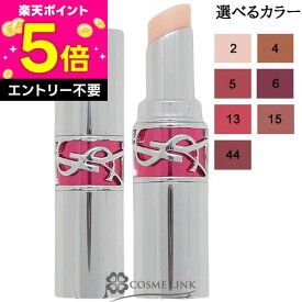 【エントリーでP5倍 19日20時〜】イヴサンローラン YVES SAINT LAURENT ラブシャイン キャンディグレーズ 選べるカラー 【2・4・5・6・13・15・44】 【誕生日 プレゼント ギフト】 【メール便(ゆうパケット)対応】