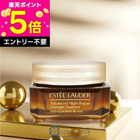 【全品P3倍★10日限定】エスティローダー ESTEE LAUDER アドバンス ナイト リペア オーバーナイト トリートメント 65ml 【スキンケア フェイスクリーム ジェル 】