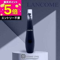 楽天市場】ランコム マスカラ グランディオーズ 01 ノワール ミリ 