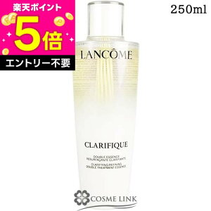 �y�}���\�����聚�G���g���[�őS�iP5�{�z���󂠂� �O���s�ǁ� �����R�� LANCOME �N�����t�B�b�N �f���A�� �G�b�Z���X ���[�V���� EX 250ml
