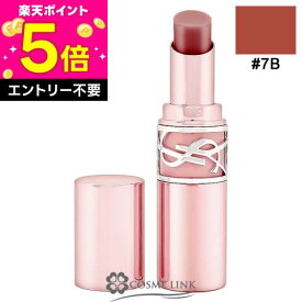 【エントリーでP5倍 19日20時〜】●訳あり 外箱不良● イヴサンローラン YVES SAINT LAURENT ラブシャイン キャンディ グロウ バーム #7B 【リップ 口紅 保湿 生ツヤ】 【むっちり しっとり】 【メール便(ゆうパケット)対応】