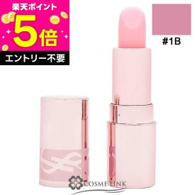 イヴサンローラン YVES SAINT LAURENT ラブシャイン キャンディ グロウ バーム ミニ #1B ピンク サンライズ 1.3g 【国内未発売容量】 【リップ 口紅 保湿 生ツヤ】 【ミニサイズ ミニチュア】 【メール便(ゆうパケット)対応】