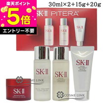 楽天市場】アメニティ キット（セット｜スキンケア）：美容・コスメ 