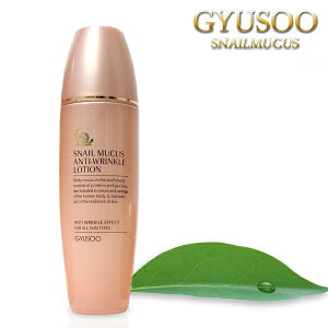GYUSOO OV t 150ml XlC~[JX teBO[V J^c ނ ێ n gu ` ނ蕪t GCWOPA ؍RX XLPA 