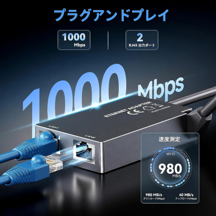 Starlink Standard Kit 第2世代 解約済みLANアダプター付 楽天市場】Starlink V2 Ethernetアダプター【デュアルRJ45ポート