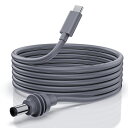 Starlink Mini用USB-C to DC充電ケーブル スターリンクミニ用Type-C to DC Power Cable Starlinkミニ(V4)DC電源ケーブ…