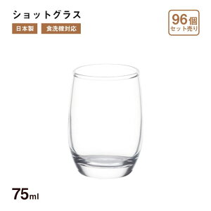 VbgOX 75ml 96 mX؃KXiB-00314-1CTjn[hJ[ ubtF {