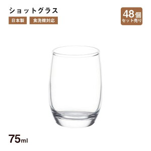 VbgOX 75ml 48 mX؃KXiB-00314-CT-48jn[hJ[ ubtF {