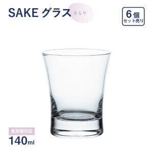 SAKEOX  6Zbg OX mX؃KXiB-00316j  {