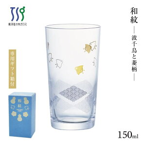 t g璹ƕH 150ml a pt mX؃KXiBT-20203-J432jj { g˕l
