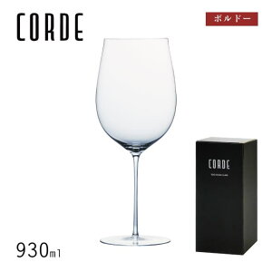 {h[ 930ml CORDE Rf COX mX؃KXiDKC-20283jnhCh Mtg NX^KX