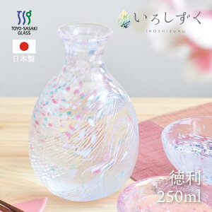  y[sN 250ml 낵 mX؃KXiWA169j   { KX Mtg v[g 蕨