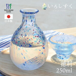  u[ 250ml 낵 mX؃KXiWA171j    { KX Mtg v[g 蕨