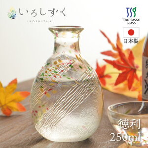  CG[ bh 250ml 낵 mX؃KXiWA172j   { KX Mtg v[g 蕨