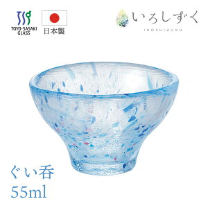   u[ 55ml 낵 t mX؃KXiWA525j傱  u {  KX ~jOX H  v[g Mtg 蕨