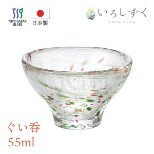   CG[ bh 55ml 낵 t mX؃KXiWA526j傱  u {  KX ~jOX H  v[g Mtg 蕨