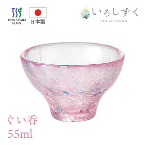   sN 55ml 낵 t mX؃KXiWA527j傱  u {  KX ~jOX H  v[g Mtg 蕨