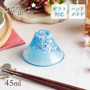 t 45ml  xm mX؃KXiWA529j  {  xmR  t u 傱  ~jOX KX N H v[g 蕨 Mtg