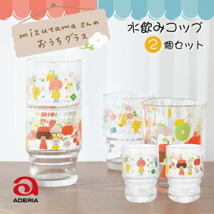 ݃Rbv mizutamâOX Iׂ2Zbg AfA/ΒˏɎqi1969E1970jEH[^[OX g 킢 