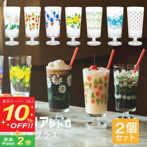 yX[p[SALE10%OFFzAfAg rtOX 2 S7 AfA ΒˏɎqi1900/1901/1902/1903/1904/1932jrt ag 킢  JtF iX Rbv ԕ|bv G H 