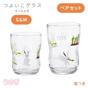 yȃN[|zzIz悢OX S&M   130ml 185ml AfA ΒˏɎqi60866087j₷`̓{LbYpRbv H Jbv qp c  킢