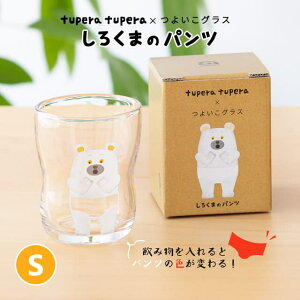 yȃN[|zzIz悢OX 낭܂̃pc S 130ml AfA ΒˏɎq tupera tuperai6230j₷`̓{LbYpRbv H Jbv qp c  킢