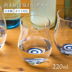 {OX 220ml  킢OX AfA ΒˏɎqi6555j̓ {  ւ̖  Mtg  {  Ē 蕨 v[g Mtg j  킢
