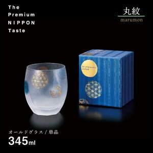 I[hOX ۖ 345ml t v~Ajb|eCXg AfA ΒˏɎqi6592j̓ ECXL[  Rbv ^u[ { Mtg v[g 蕨