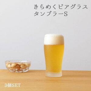 r[OX 250ml ߂rAOX ^u[ 3 AfA ΒˏɎqi7643jMtg