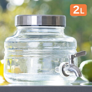 調理器具 ドリンクサーバー その他の調理器具の人気商品 通販 価格比較 価格 Com