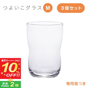 yX[p[SALE10%OFFzyȃN[|zzIz悢OX M 3 185ml AfA ΒˏɎqi8641j₷`̓{LbYpRbv H Jbv  K Vv ɂ 