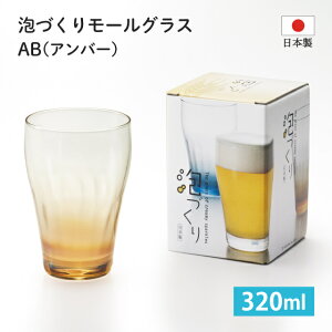 r[OX AÂ胂[OXAB 320ml AfA ΒˏɎqi9399jrAOX